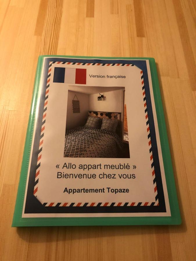 AlloAppartMeublé_Topaze Houilles Extérieur photo